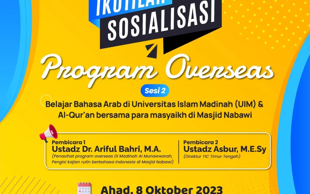 Sosialisasi Sesi Ke-2: Program Belajar Bahasa Arab dan Al-Qur’an di Masjid Nabawi