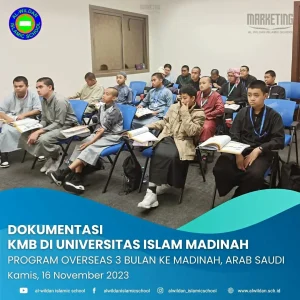 لحظة مميزة: أنشطة التعليم لطلاب الدورة الخارجية #5