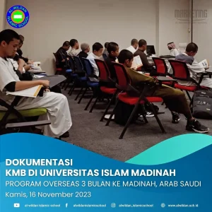 لحظة مميزة: أنشطة التعليم لطلاب الدورة الخارجية #5