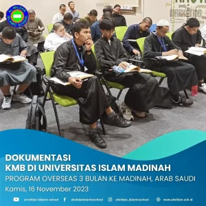 لحظة مميزة: أنشطة التعليم لطلاب الدورة الخارجية #5