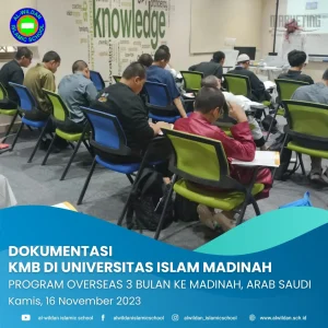 لحظة مميزة: أنشطة التعليم لطلاب الدورة الخارجية #5