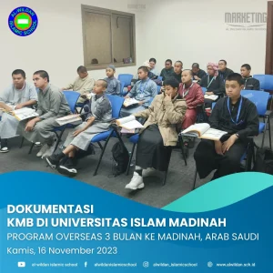 لحظة مميزة: أنشطة التعليم لطلاب الدورة الخارجية #5