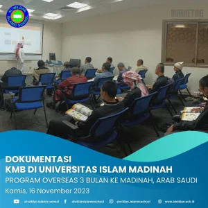 لحظة مميزة: أنشطة التعليم لطلاب الدورة الخارجية #5