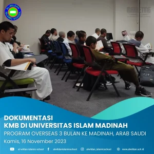 لحظة مميزة: أنشطة التعليم لطلاب الدورة الخارجية #5