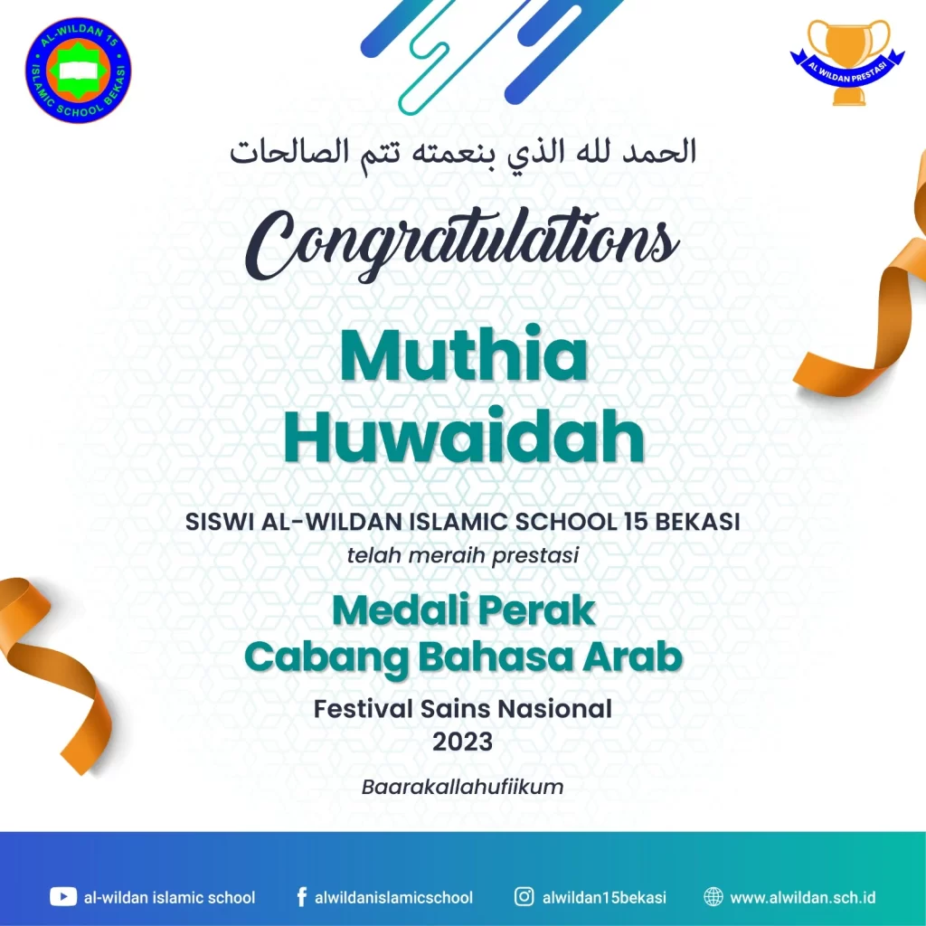 Prestasi siswa 15 Bekasi