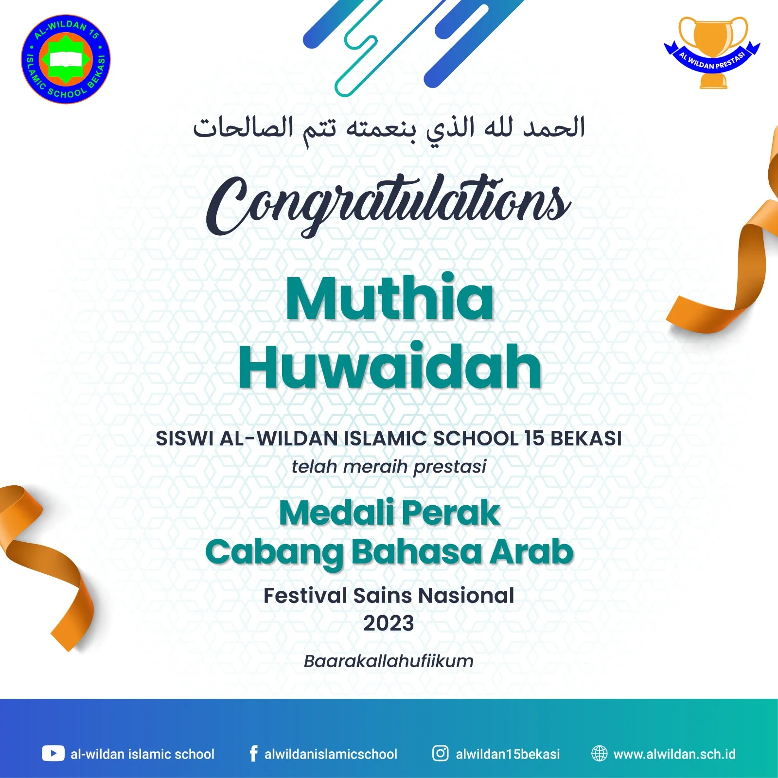 Prestasi Memukau AL-WILDAN ISLAMIC SCHOOL 15 Bekasi di Festival Sains Nasional 2023!