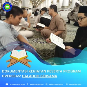 أحدث الأخبار عن الدورة الخارجية: الرياضة الممتعة، تعلم اللغة العربية، وحلقة القرآن معا! #8