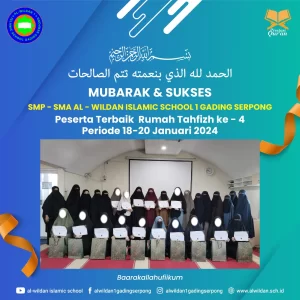 Rumah-Tahfidz-4-Al-Wildan
