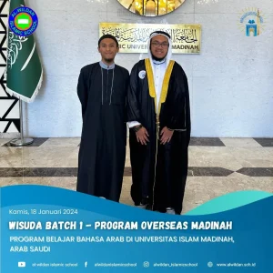 تهنئة! تخرج طلاب الدورة الخارجية الدفعة الأولى