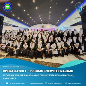 تهنئة! تخرج طلاب الدورة الخارجية الدفعة الأولى