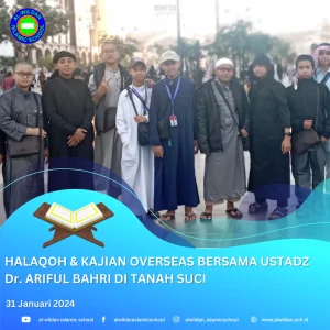 لحلقة وإرشادات الدورة الخارجية مع الأستاذ الدكتور عارف البحر في المملكة #9