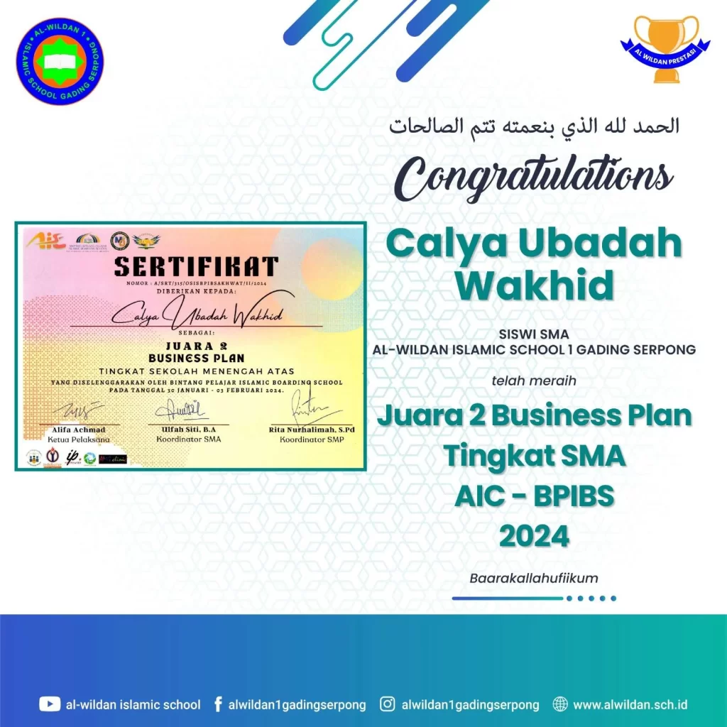 Prestasi Siswa Al-Wildan 1 Gading Serpong