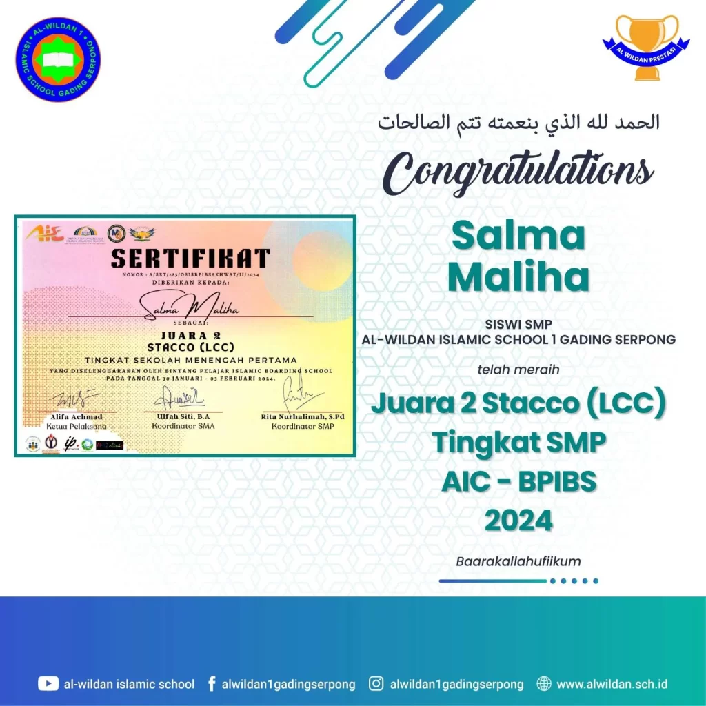 Prestasi Siswa Al-Wildan 1 Gading Serpong