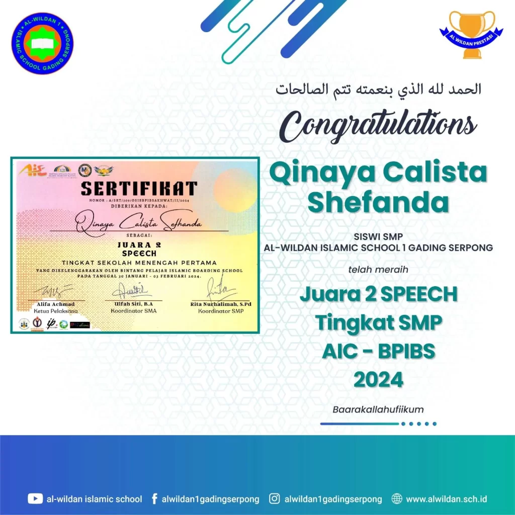 Prestasi Siswa Al-Wildan 1 Gading Serpong