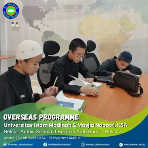 Oversease Programme Batch 2