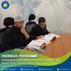Oversease Programme Batch 2