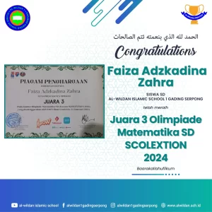 Prestasi Siswa-Siswi AL-WILDAN