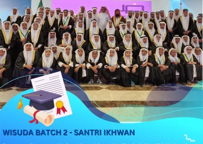 حفلة تخرج الدورة الخارجية الدفعة الثانية!