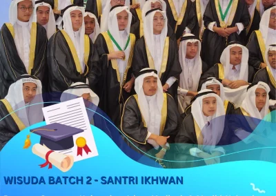 حفلة تخرج الدورة الخارجية الدفعة الثانية!