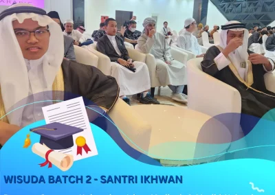 حفلة تخرج الدورة الخارجية الدفعة الثانية!
