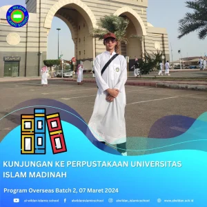 الدورة الخارجية الدفعة الثانية: آخر يوم الدورة في الجامعة الإسلامية بالمدينة!