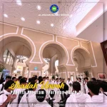 AL-WILDAN ISLAMIC SCHOOL’s Departure to Saudi Arabia