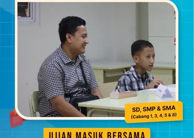 Collective Entrance Exams in AL-WILDAN ISLAMIC SCHOOL for School Year 2025/2026