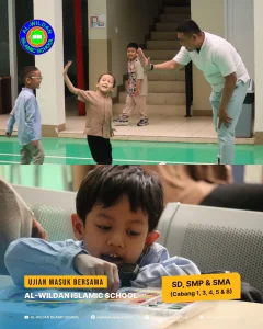 الاختبار الجماعي للقبول لبعض مدارس الولدان الإسلامية السنة الدراسية 2024/2025