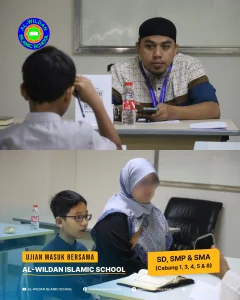 Collective Entrance Exams in AL-WILDAN ISLAMIC SCHOOL for School Year 2025/2026