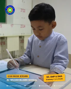 Collective Entrance Exams in AL-WILDAN ISLAMIC SCHOOL for School Year 2025/2026