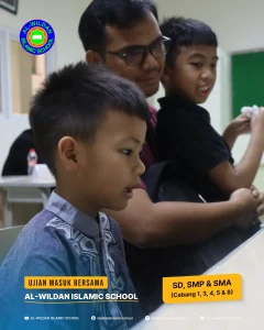 Collective Entrance Exams in AL-WILDAN ISLAMIC SCHOOL for School Year 2025/2026