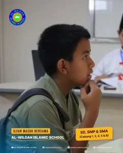 Collective Entrance Exams in AL-WILDAN ISLAMIC SCHOOL for School Year 2025/2026