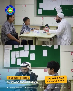 Collective Entrance Exams in AL-WILDAN ISLAMIC SCHOOL for School Year 2025/2026