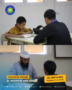 الاختبار الجماعي للقبول لبعض مدارس الولدان الإسلامية السنة الدراسية 2024/2025