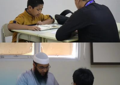 Collective Entrance Exams in AL-WILDAN ISLAMIC SCHOOL for School Year 2025/2026