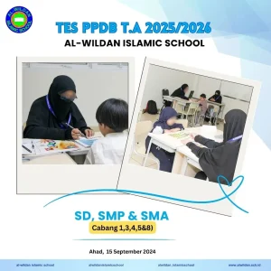 Collective Entrance Exams in AL-WILDAN ISLAMIC SCHOOL for School Year 2025/2026