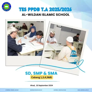 Collective Entrance Exams in AL-WILDAN ISLAMIC SCHOOL for School Year 2025/2026