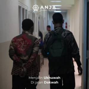 الزيارة الدراسية من قبل مدرسة أنجا الإسلامية