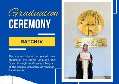 Graduation Ceremony for The AL-WILDAN ISLAMIC SCHOOL Batch 4 Overseas Program