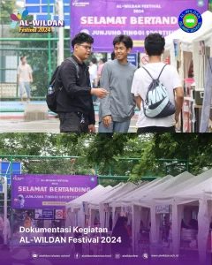 مهرجان الولدان ٢٠٢٤