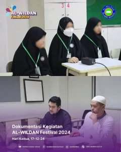 مهرجان الولدان ٢٠٢٤