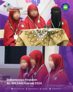 مهرجان الولدان ٢٠٢٤