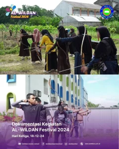 مهرجان الولدان ٢٠٢٤