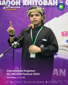 مهرجان الولدان ٢٠٢٤