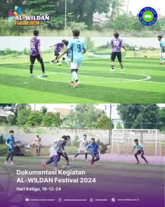 مهرجان الولدان ٢٠٢٤