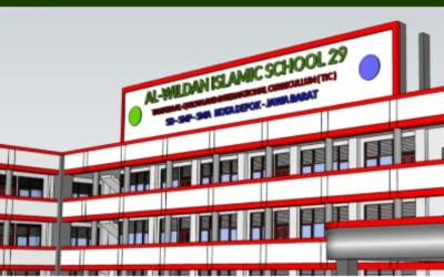 AL-WILDAN ISLAMIC SCHOOL Expands its Network, Opening Branches in New Cities