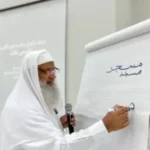 Program Overseas AL-WILDAN ISLAMIC SCHOOL Batch 6 Ikhwan 2026