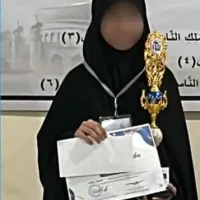 prestasi siswa alwildan